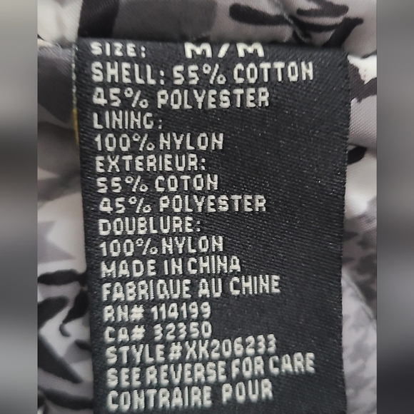 Quicksilver Jacket - Picture 4 of 4